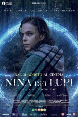 Nina dei Lupi (2023)